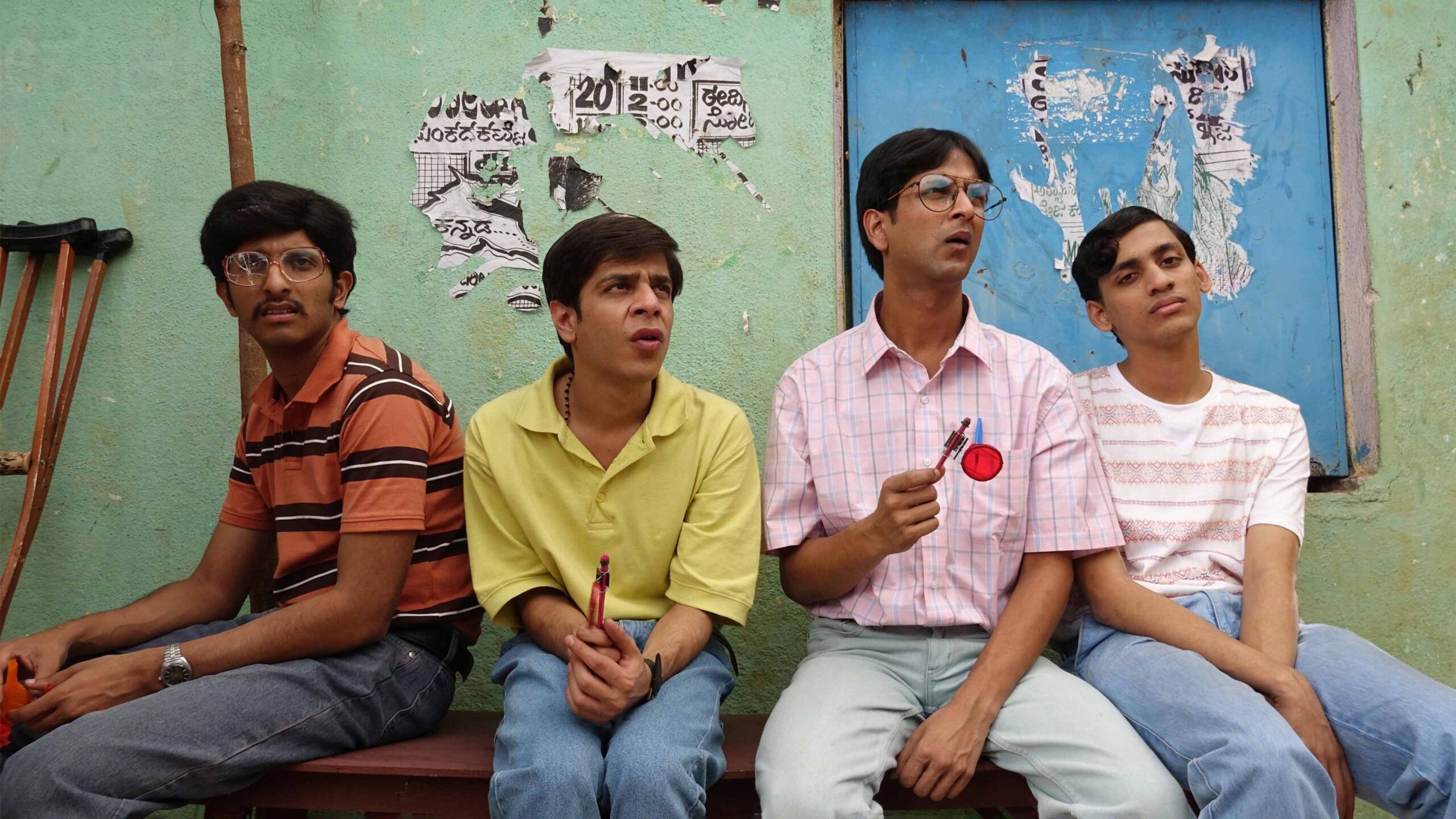 Chaitanya Varad, Shashank Arora, Tanmay Dhanania, and Vaishwath Shankar in Brahman Naman